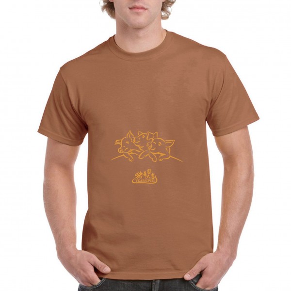 Golden Pig 9 Golden Pig 9